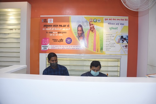 Buddha Eye Care & Laser Centre
